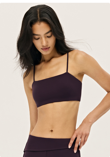 Anatara Minimalist Square Neck Sports Bra